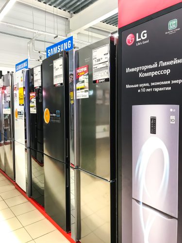 Read more about the article What Temperature Should An LG Freezer Be Set At?