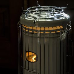 Kerosene heater with cooking features. Can You Cook On A Kerosene Heater? Should You?