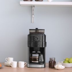 A modern black coffee maker, Mastering the Hamilton Beach Brewstation: A Step-by-Step Guide - 1600x900
